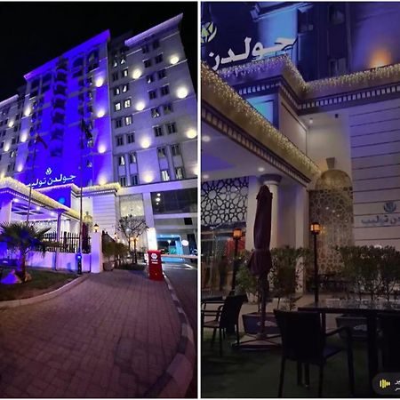 Готель Golden Tulip Ель-Хубар Екстер'єр фото