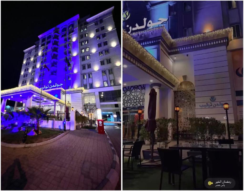 Готель Golden Tulip Ель-Хубар Екстер'єр фото